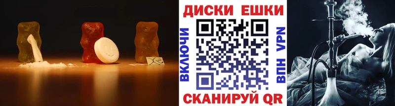 Купить закладки  Тавда  Ecstasy louis Vuitton 