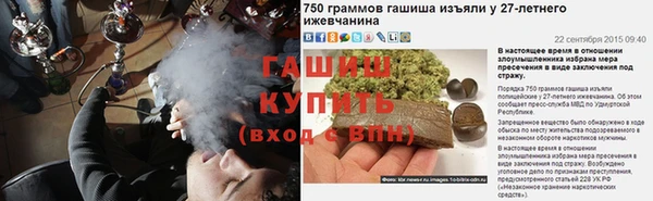 сатива Майский