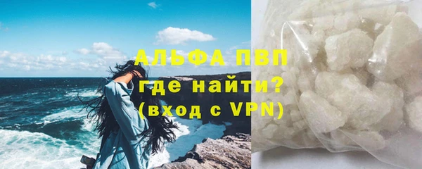кокс Магас