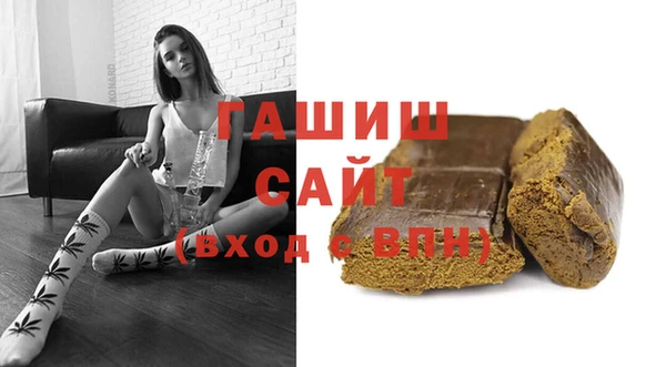 сатива Майский