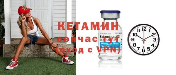 сатива Майский
