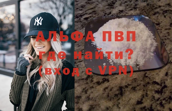 кокс Магас