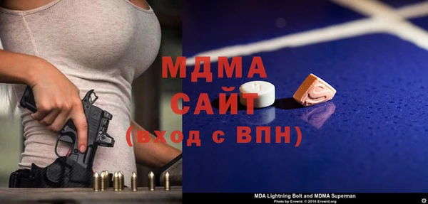 сатива Майский