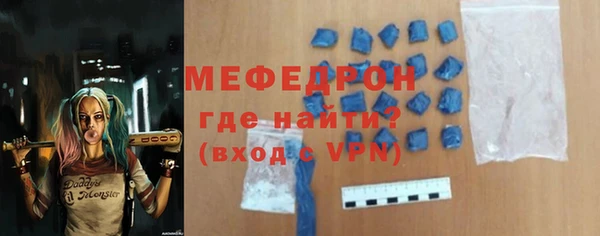 каннабис Медвежьегорск
