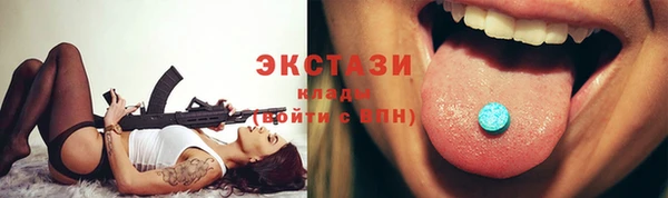 тгк Магадан