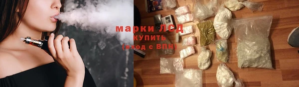 кокс Магас