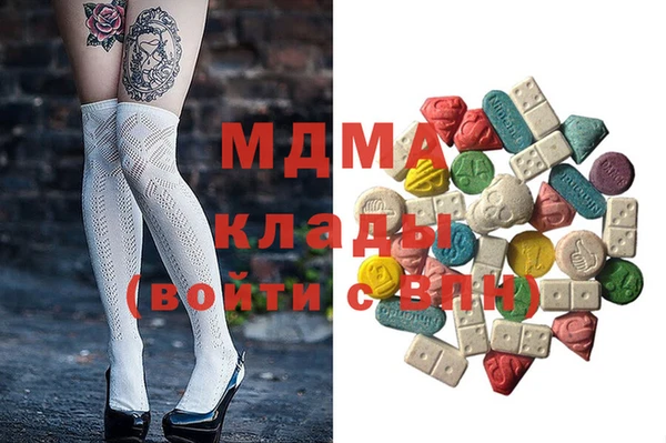 сатива Майский