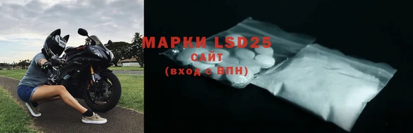 кокс Магас