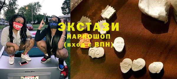 сатива Майский