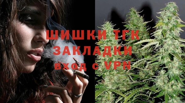 сатива Майский