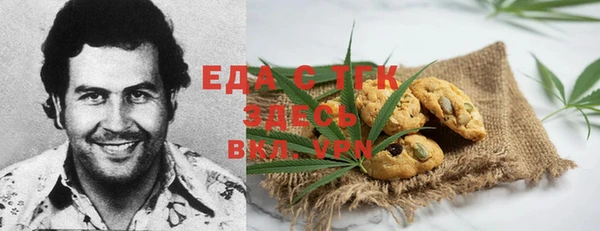 кокс Магас