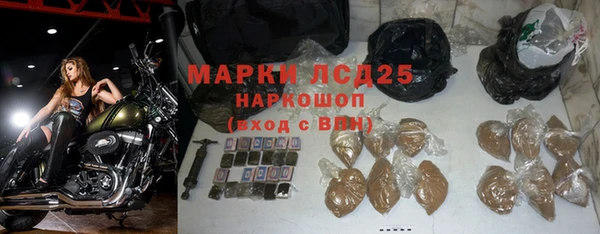 сатива Майский