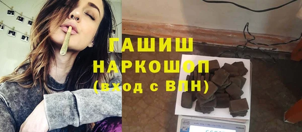 кокс Магас