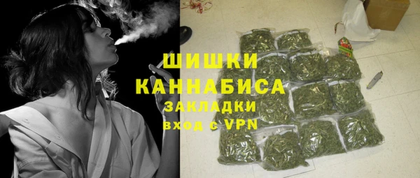 кокс Магас