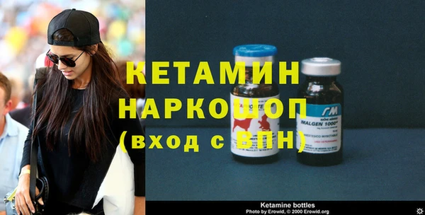кокс Магас